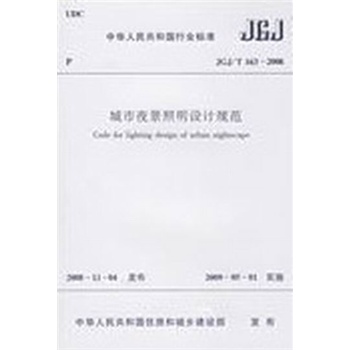 4-ý늚OӋҎ(gu)lôA׹ʲôlں