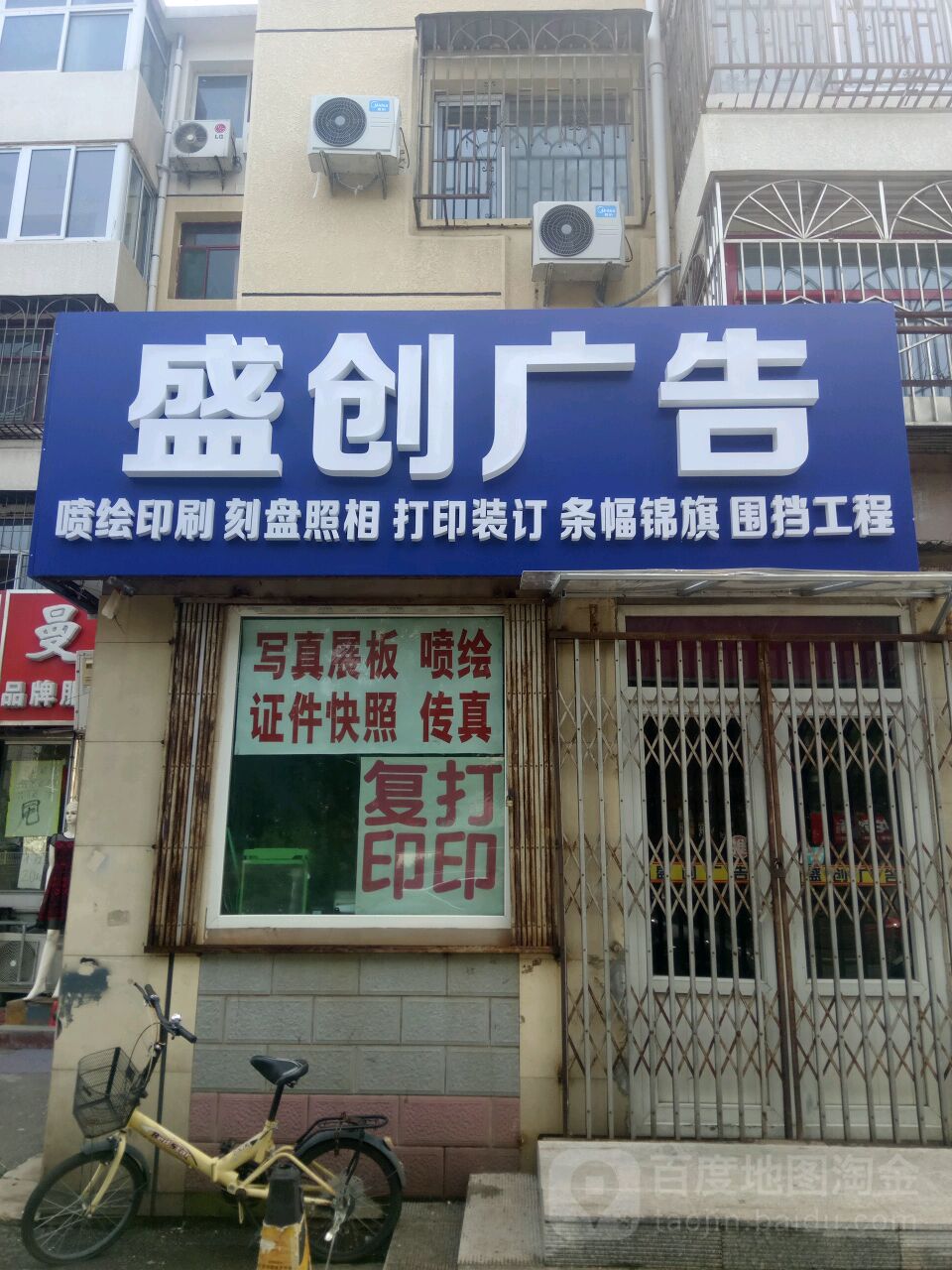 3pV湫˾:ӰҕV湫˾ںЛ](mi)б^֪]ׂ(g)
