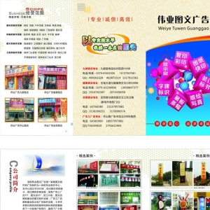 ϺdmV湫˾D(zhun)׌V湫˾D(zhun)׌18fD(zhun)׌rֵ ? ? (jng)I12