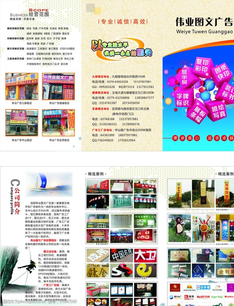2ϺdmV湫˾D(zhun)׌:F(xin)_DMV湫˾ٍX?