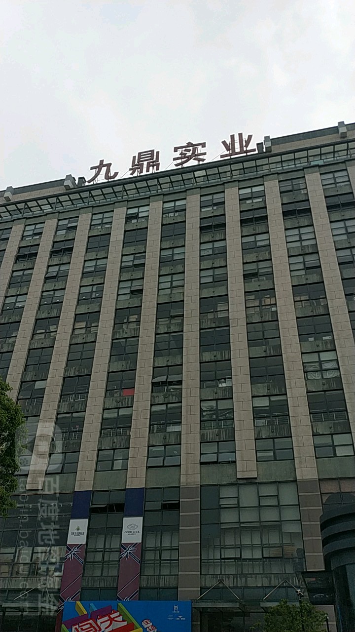 3ŶV湫˾:ꖾŶýV޹˾ô
