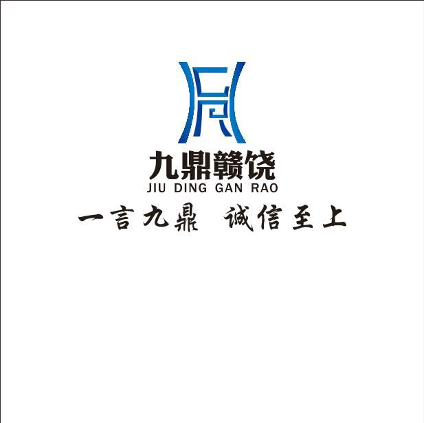 4ŶV湫˾:оŶĻý޹˾ôӣ