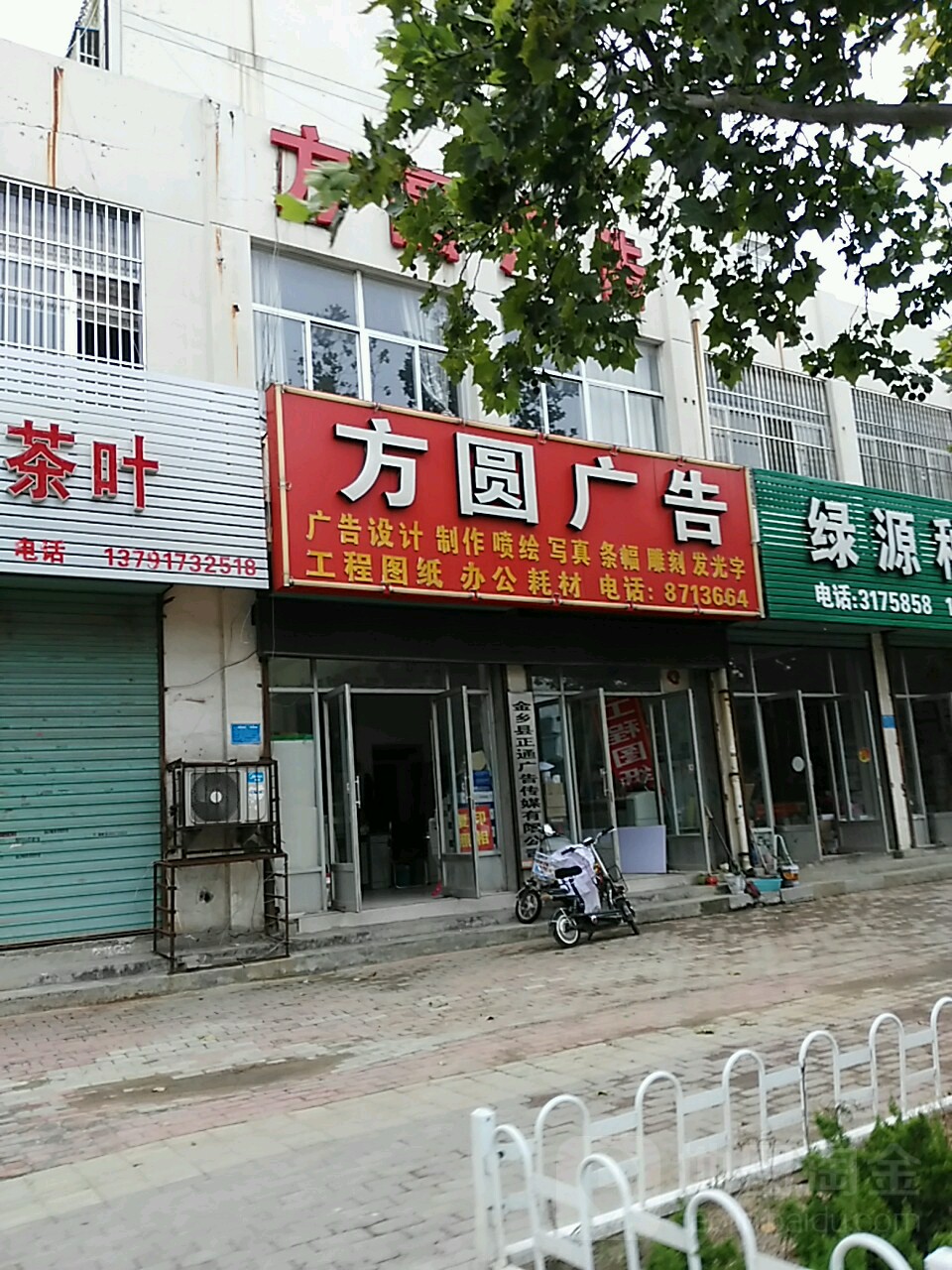 2AV湫˾:ǷAVĻý޹˾ô
