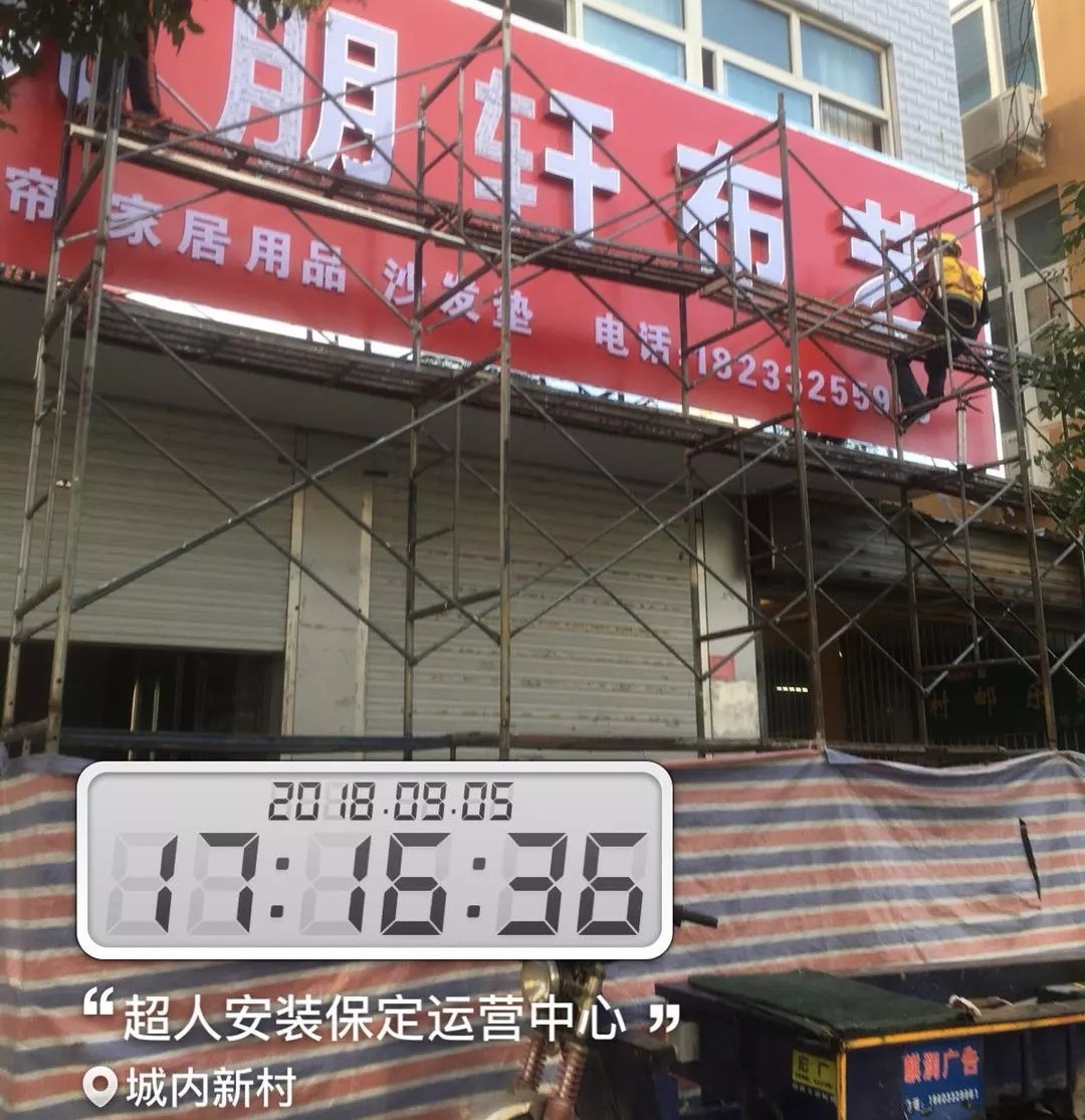 2ˮV湫˾:ĻwƷ޹˾ô
