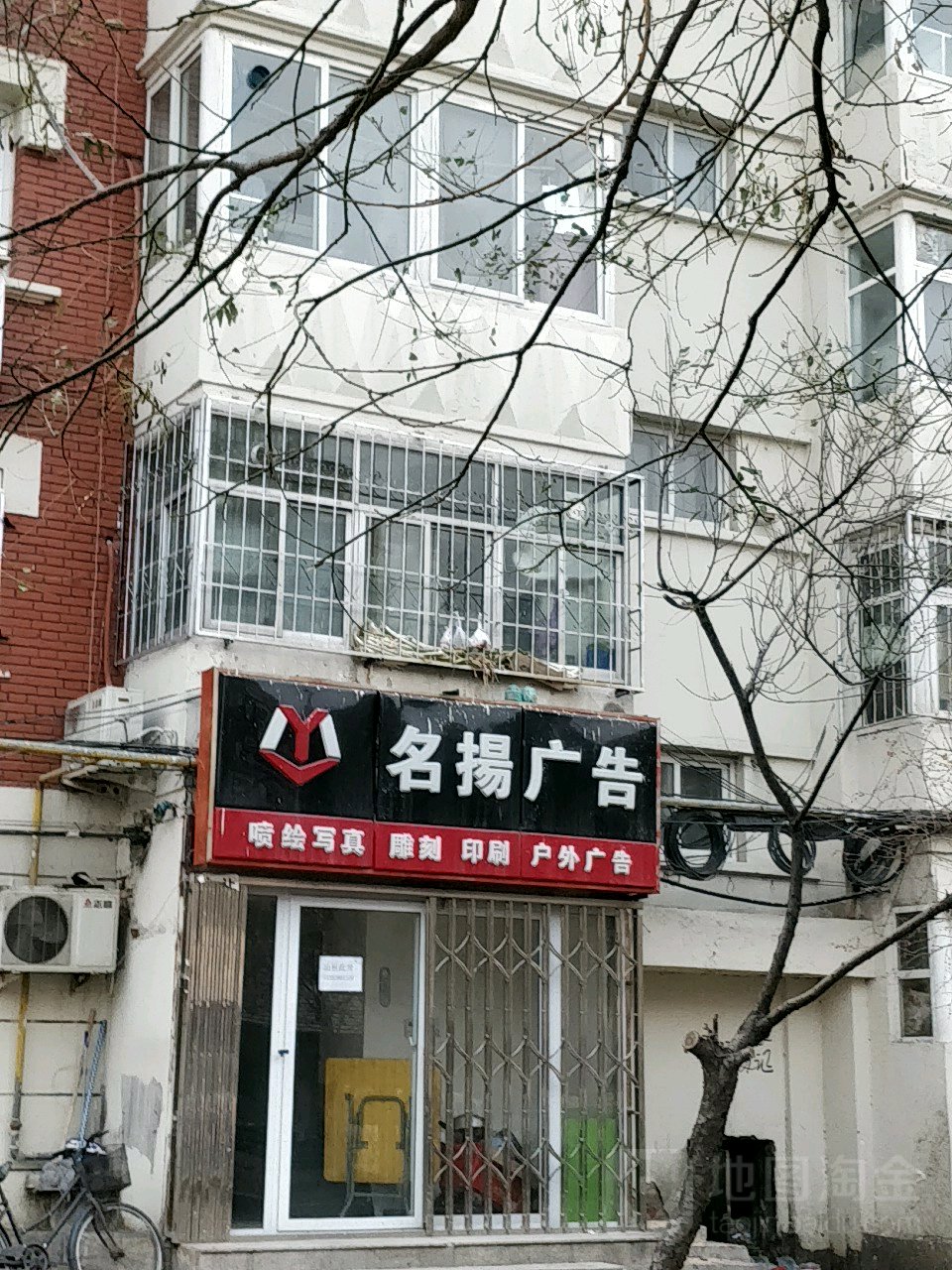 4˄(chung)V湫˾:˄(chung)֪Ra(chn)(qun)޹˾ôӣ