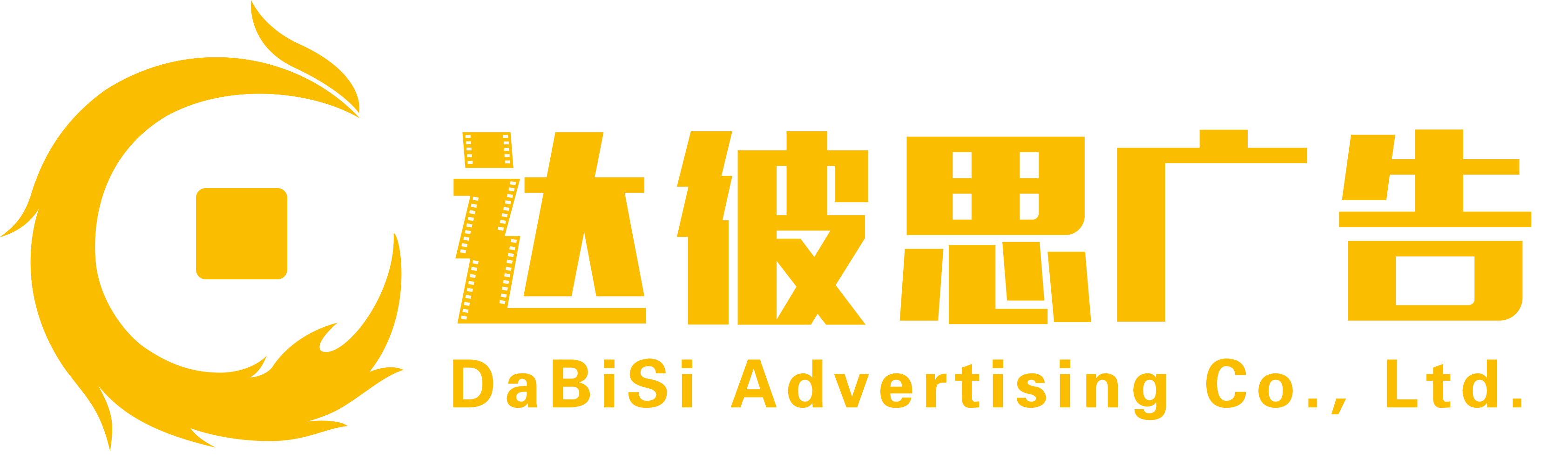 4ʯfԒ(hu)V湫˾:ʯfV湫˾