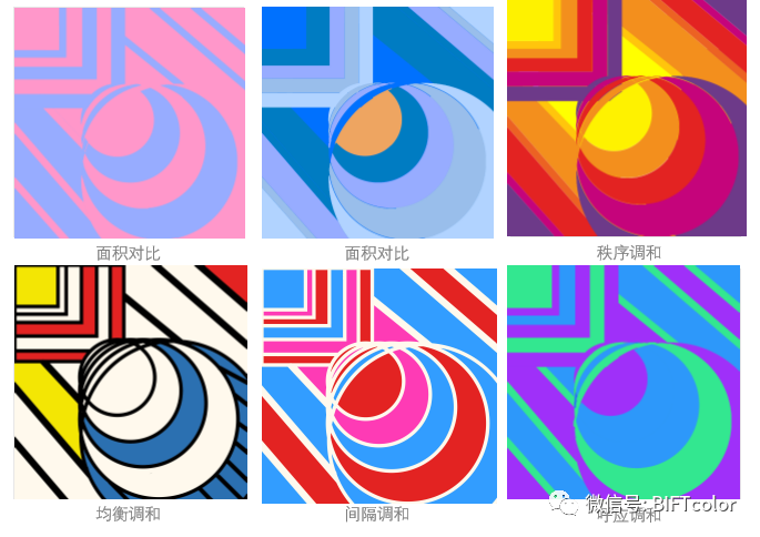2ɫO(sh)Ӌ(j):ʲôO(sh)Ӌ(j)ɫ