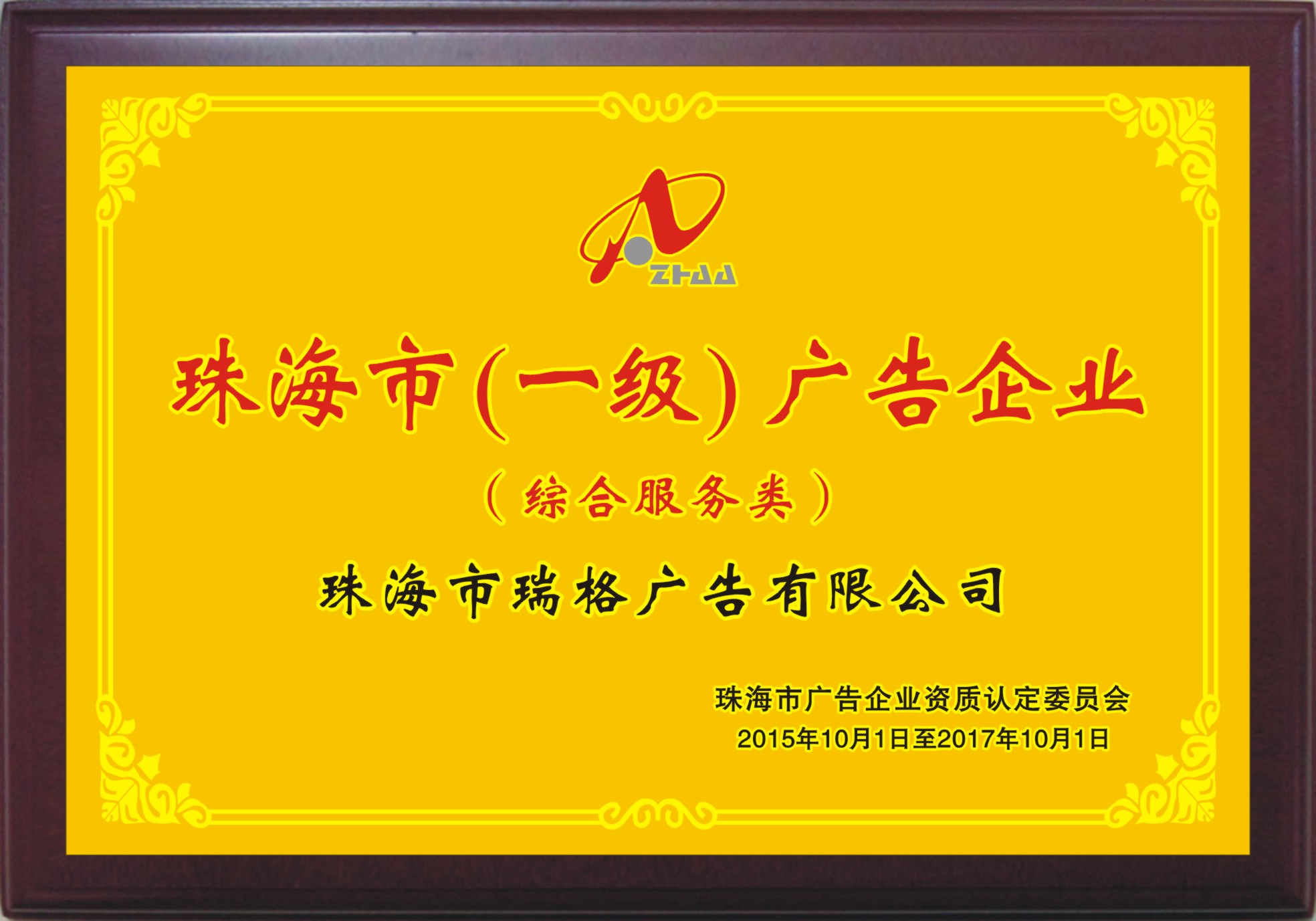 2麣AV湫˾:麣ˮAƼ޹˾ô