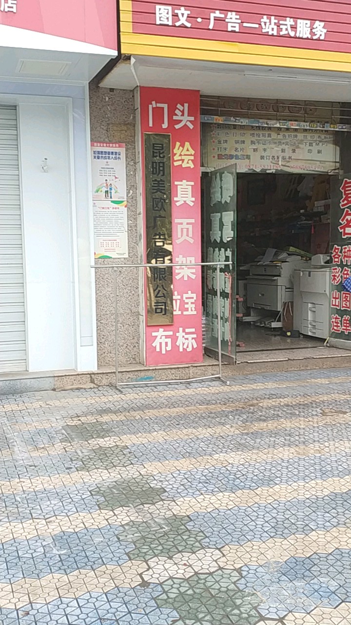 2cďV湫˾:ĺһcďV湫˾ЩԵă(yu)