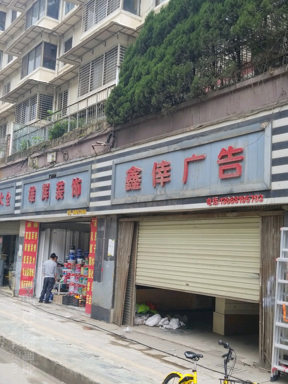 4cďV湫˾:V湫˾Щ?