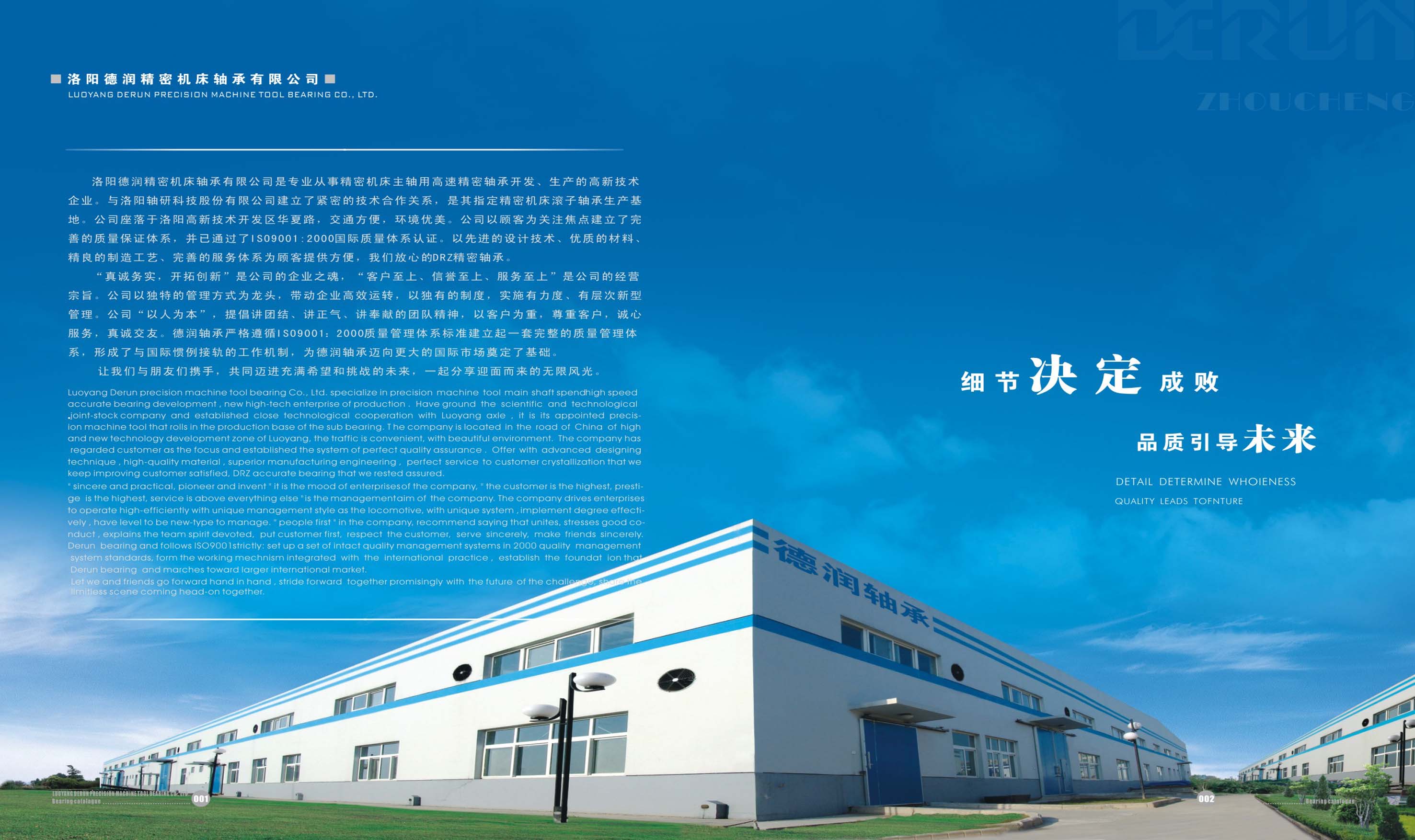 3V湫˾:|ӯV޹˾ôӣ
