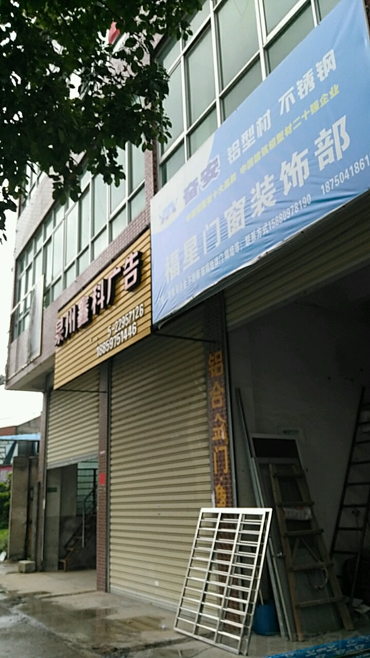 4ȪݏV湫˾Ŏ:ďV湫˾Щκ?ni)?lin)ϵ