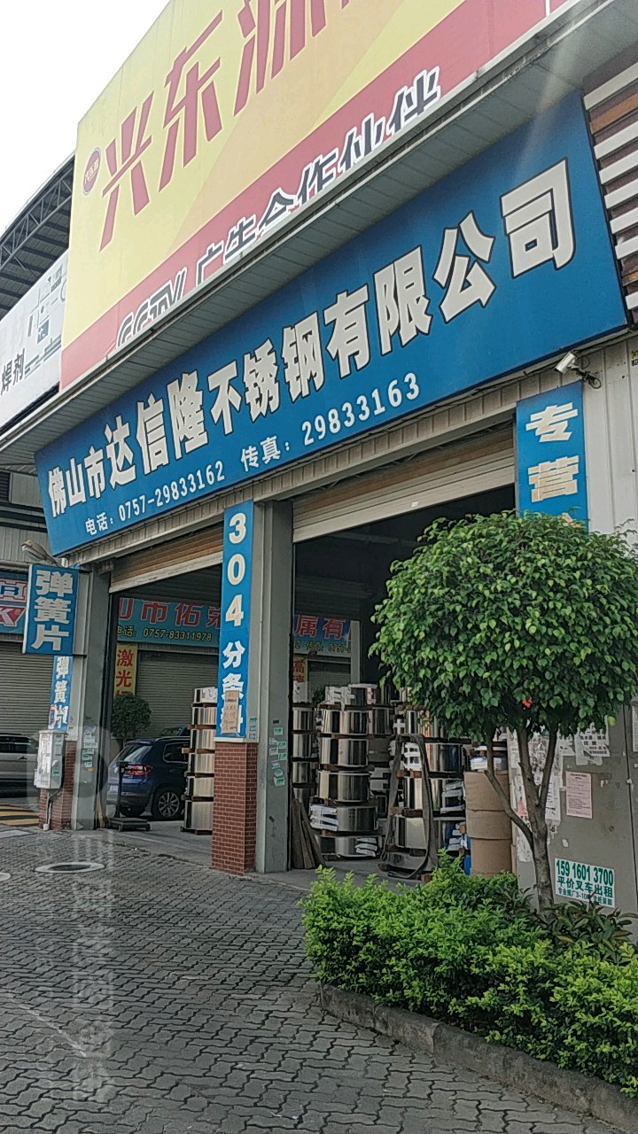 2ꐴV湫˾:VЩ4AV湫˾?