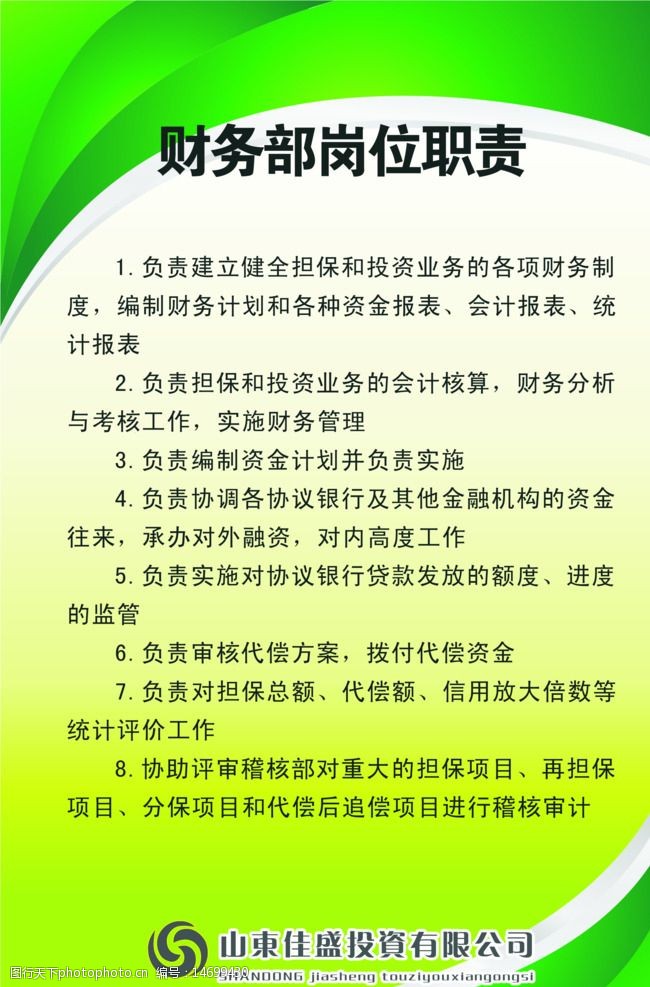 2V湫˾g(sh)O(sh)Ӌ(j)؟(z)ʲô:VO(sh)Ӌ(j)˾ƽO(sh)Ӌ(j)Ĺ؟(z)͍λ
