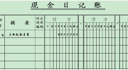 3V湫˾(ni)ӛ~:I(y)(ni)~ӛ~