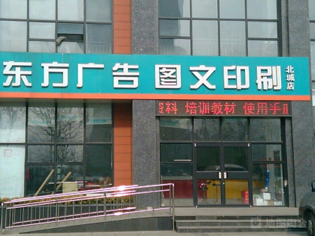 2ϺV湫˾ӡˢ:ϺV޹˾ô