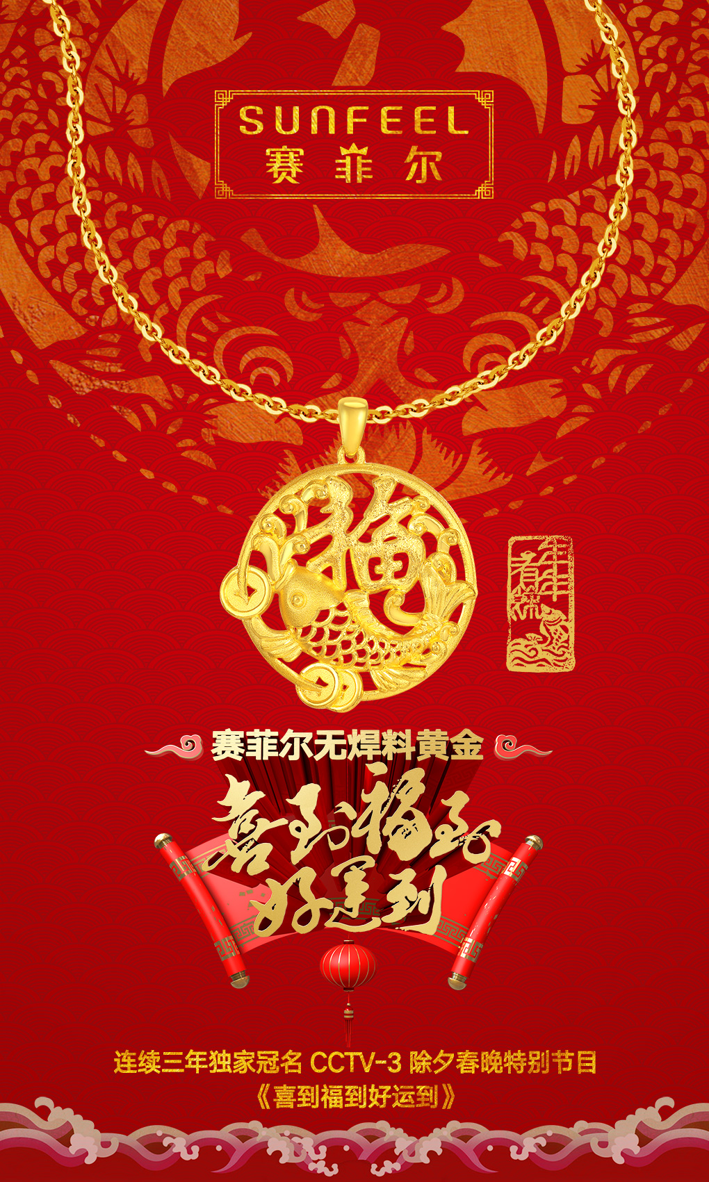 3񾉏V湫˾:Ї(gu)ʮҕV