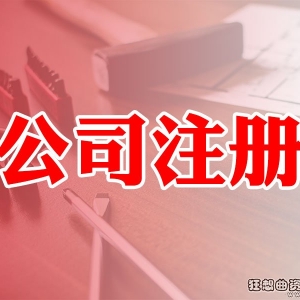 _(ki)V湫˾X(qin)_(ki)һҏV湫˾ҪʲôӵęC(j)M(fi)Ƕ٣