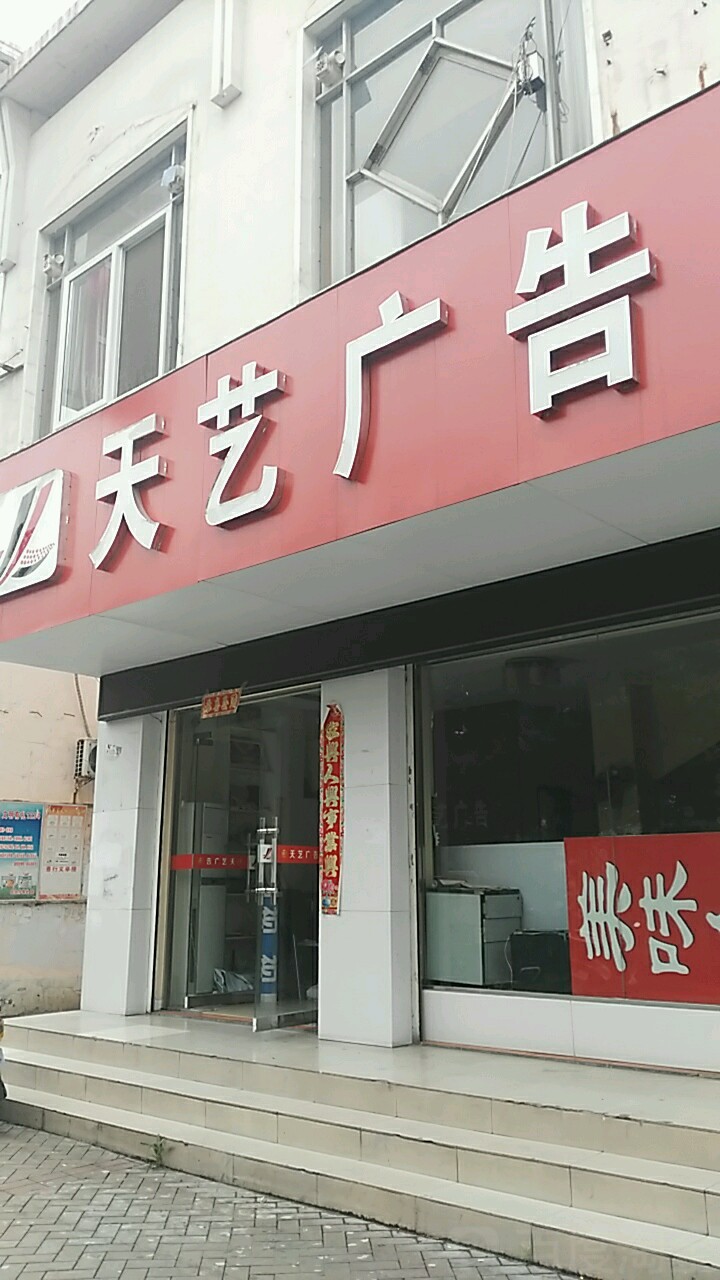 2ˇV湫˾:yЌ|ˇV޹˾ôӣ