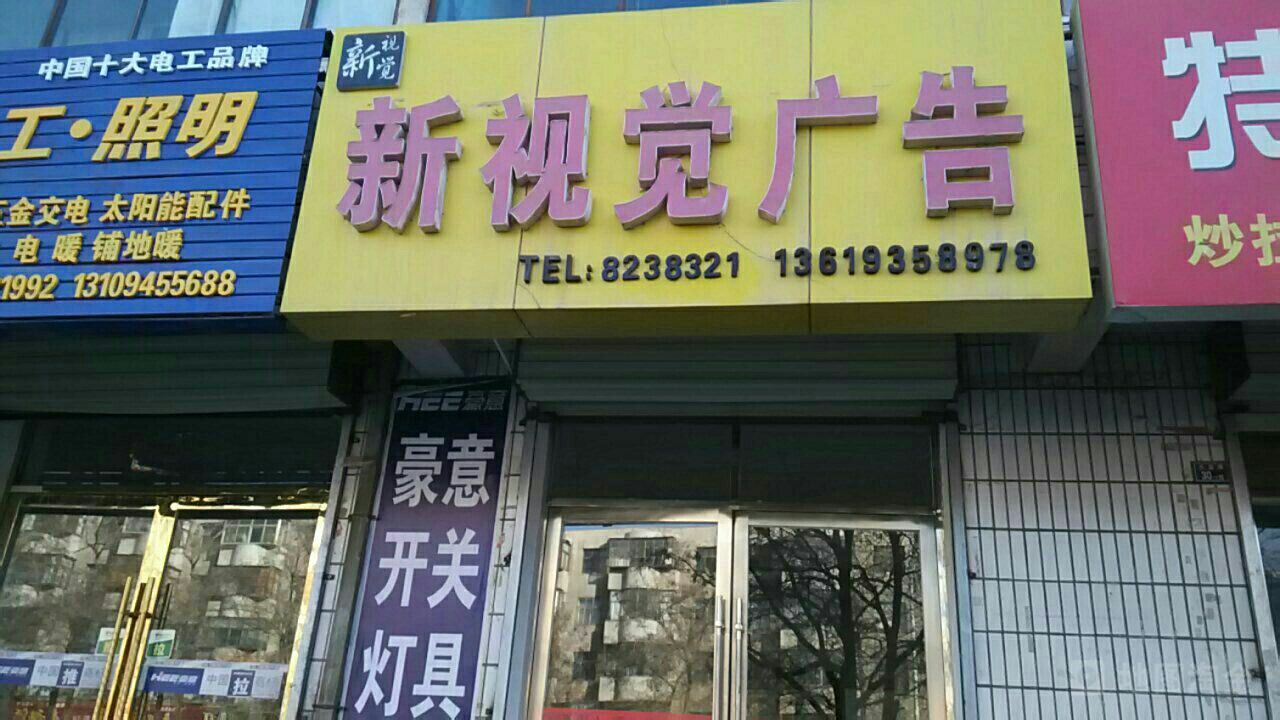 3L(zhng)V湫˾:L(zhng)V湫˾ô