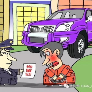 βԃ܇Ԓ̖(ho)aŲ܇܇˴ʲôԒ܇܇Ԓ