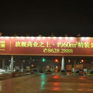 LɳV湫˾СVýw(LɳV湫˾Јǰ)