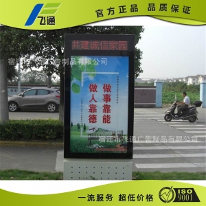 武漢星豪廣告公司，為您打造品牌的最佳選擇(武漢星豪廣告公司：創(chuàng)新品牌營(yíng)