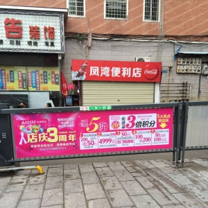 揚(yáng)州世紀(jì)廣告公司，傳媒行業(yè)領(lǐng)先的營(yíng)銷策劃服務(wù)商(揚(yáng)州世紀(jì)廣告公司，營(yíng)銷