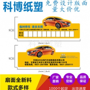 設(shè)計(jì)圖怎么用(設(shè)計(jì)圖的應(yīng)用技巧)