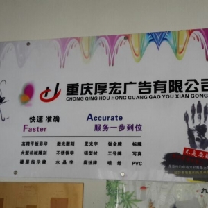 ؑcV湫˾㌍F(xin)AD(zhun)(ṩI(y)VQ)
