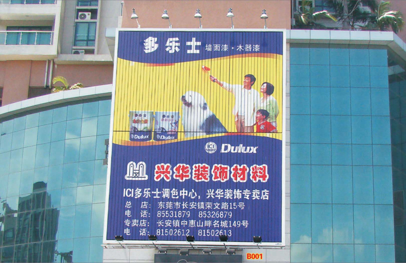 (chung)O(sh)Ӌ(j)ҕX_