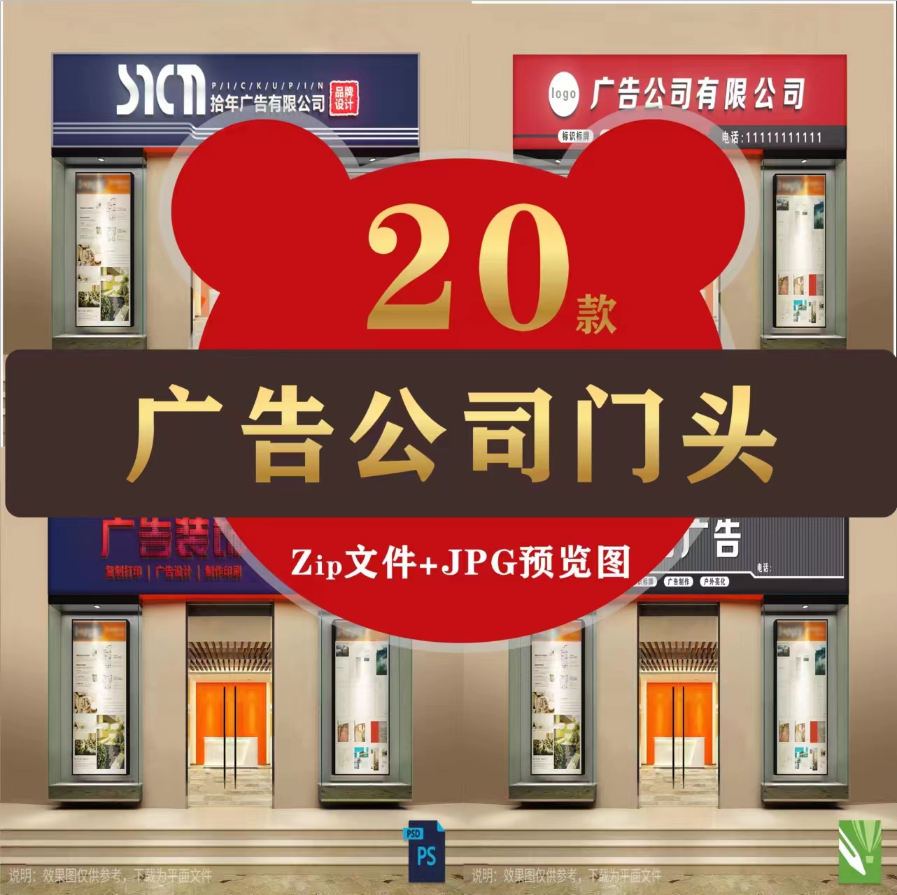 ṩ(chung)O(sh)Ӌ(j)(w)I(y)Ʒ