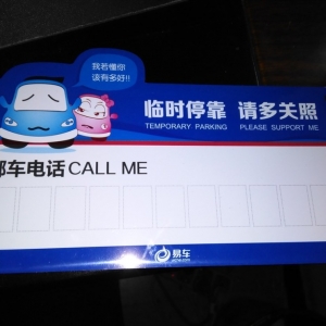 V湫˾߄I(y)(w)c(chung)Y(ji)(V湫˾߄Ҫcrֵ)