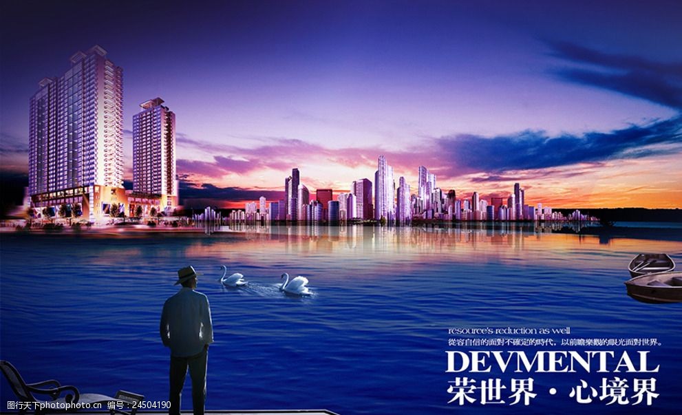 2. ND(zhun)