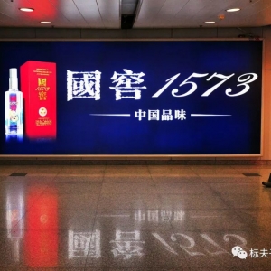 (gu)1573V棺ȫζ((gu)1573¿ڸУ㴼