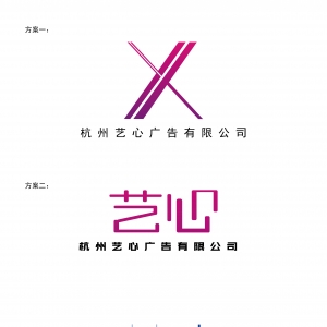 ݟo(w)V湫˾ƷƂý(w)(o(w)V(chung)O(sh)Ӌ(j)(sh)֠I(yng)N(xio)Ʒ
