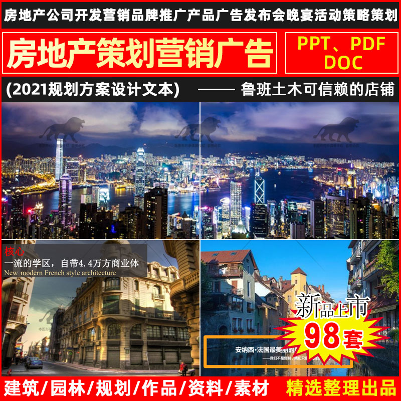 <b>خa(chn)V湫˾ǱPNۘI(y)</b>