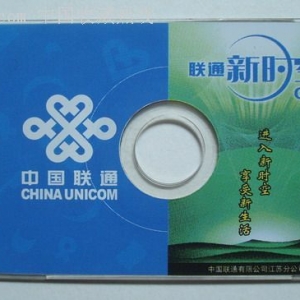rՏV湫˾I(y)o޿(VI(lng)V愓(chung))