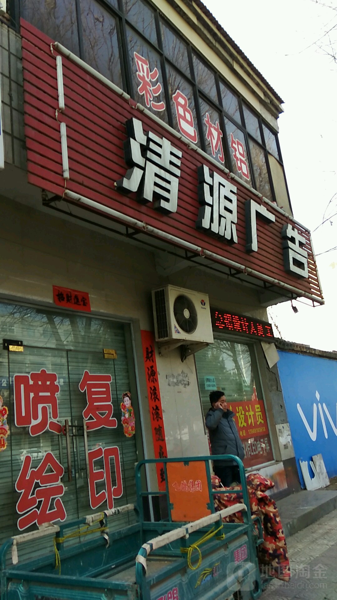 (yu)|(zh)(w)͑
