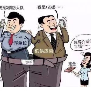 V湫˾_ֽأ㱻ˆ(V湫˾؈ā_oX)