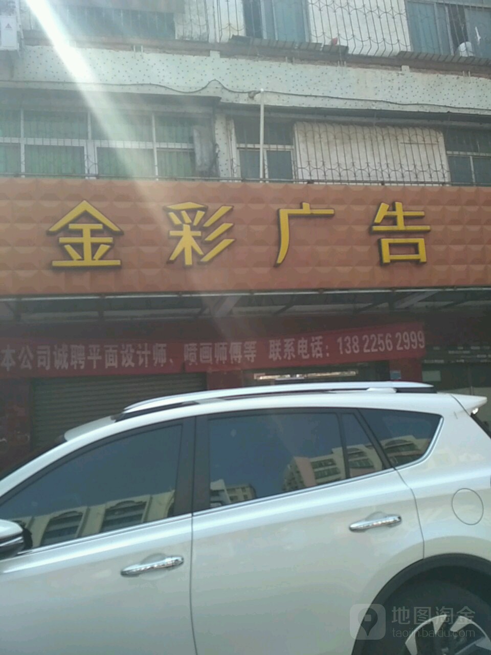 3տV湫˾:տʢ(chung)V޹˾ô